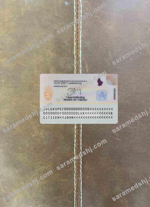 Luxembourg ID card photolook BACK